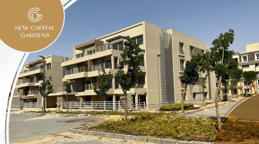 Capital Gardens Palm Hills