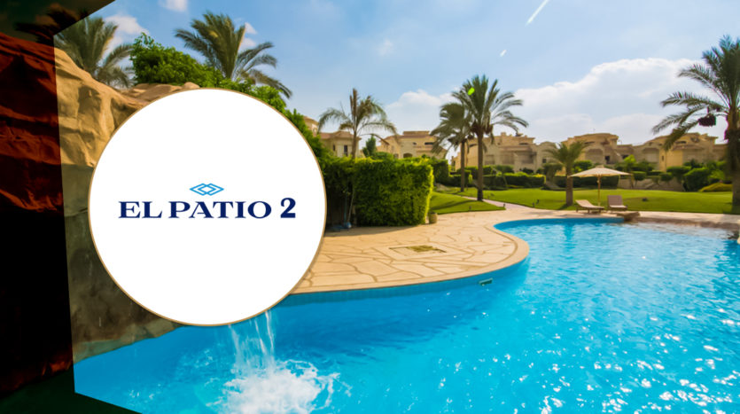 El Patio 2