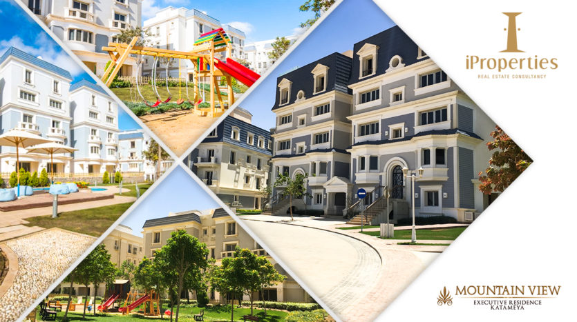 Mountain View Excetive Residence New Cairo