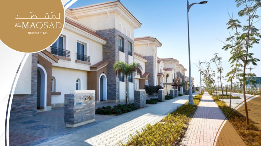 Al Maqsad New Capital