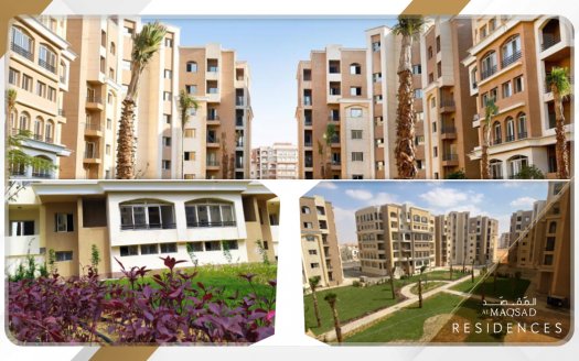 Al Maqsad Residence New Capital