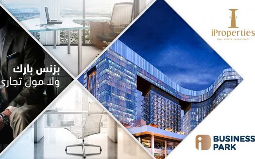 ARQA I-Business Park