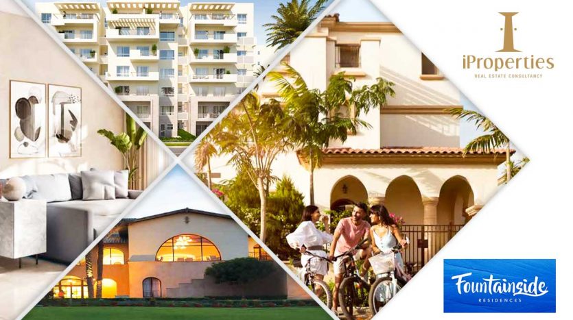 Fountain side emaar misr