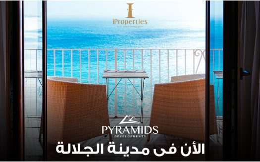 Pyramids Ain sokhna Sky City