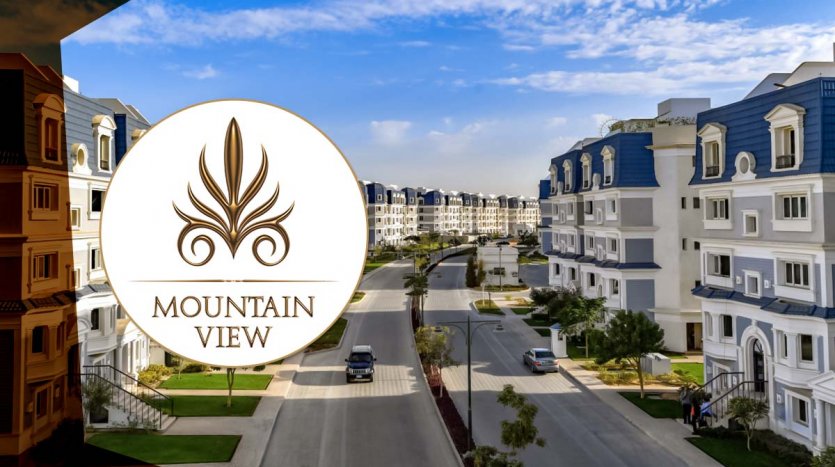 Mountain view Hyde Park