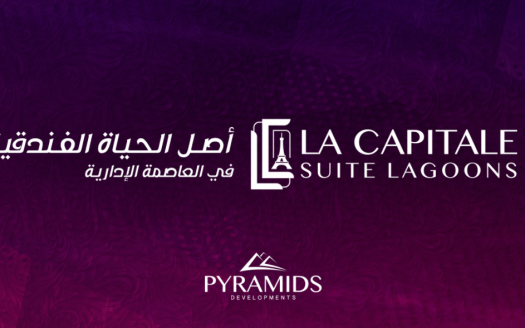 LA Capitale Suite Lagoons in New Capital