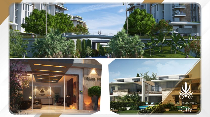 mountain view icity lagoon