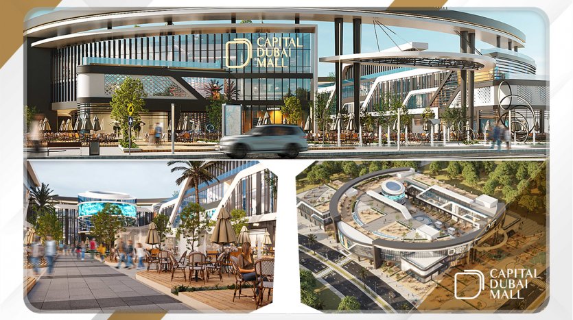 Capital Dubai Mall