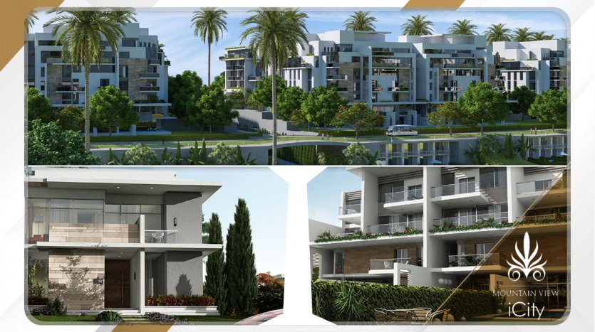 mountain view icity lagoon