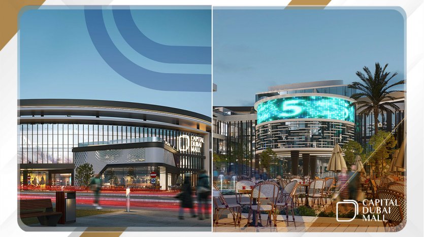 Capital Dubai Mall