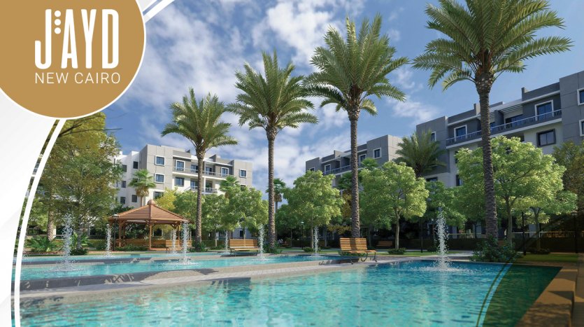 Jayd New Cairo