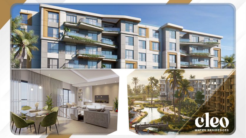 Cleo water residence