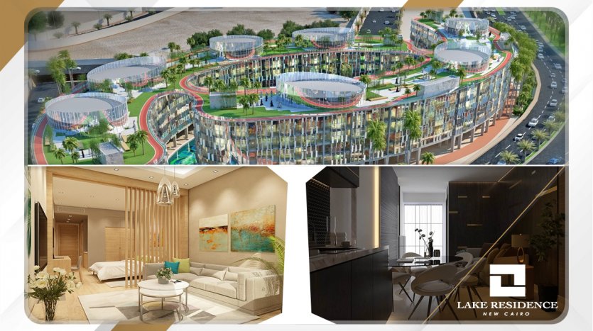 Lake Residence New Cairo