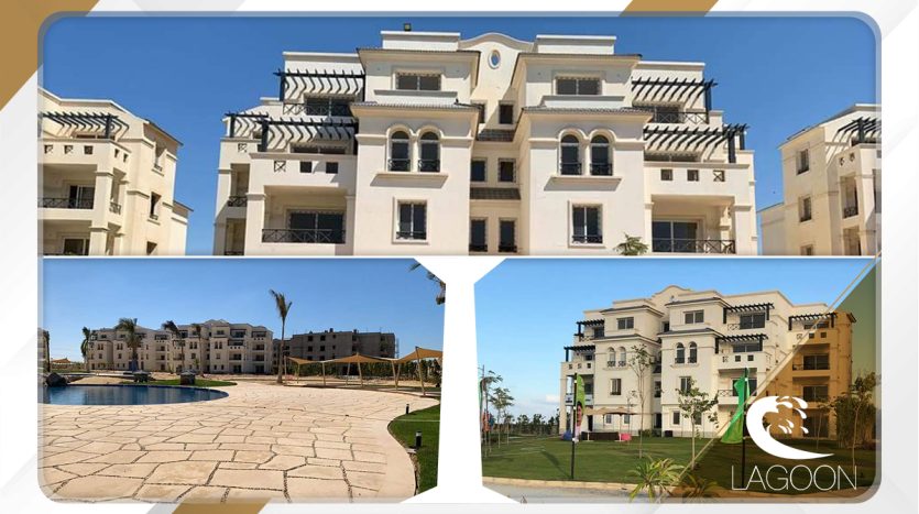 Lagoon Arco North Coast