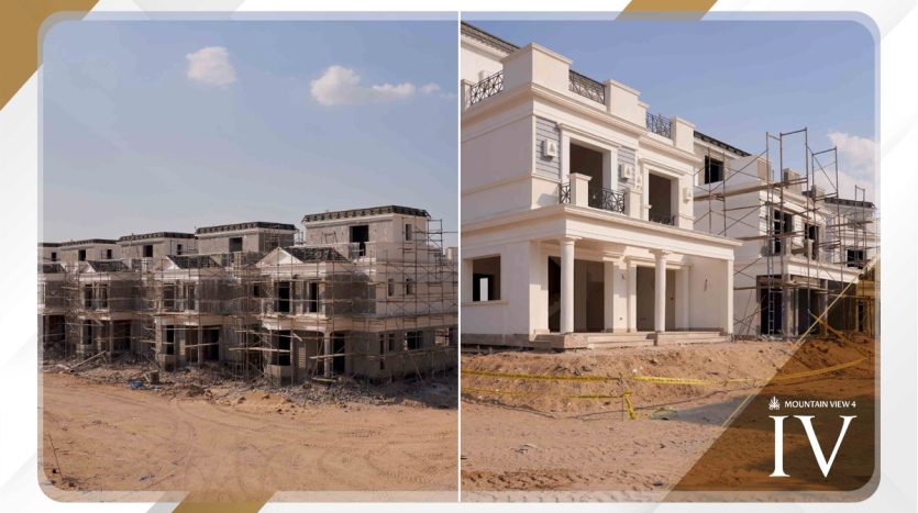 mountain view 4 october