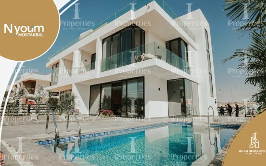 Nyoum Mostakbal City