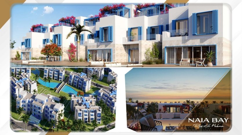 Naia Bay North Coast