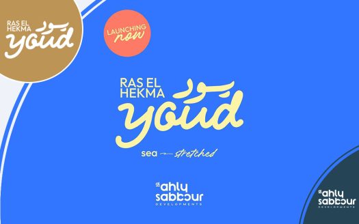 Youd by AL Ahly sabbour