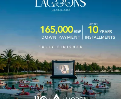 Lagoons AL Alamein by Modon