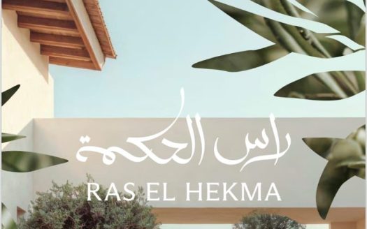 Ras EL hekma by Modon