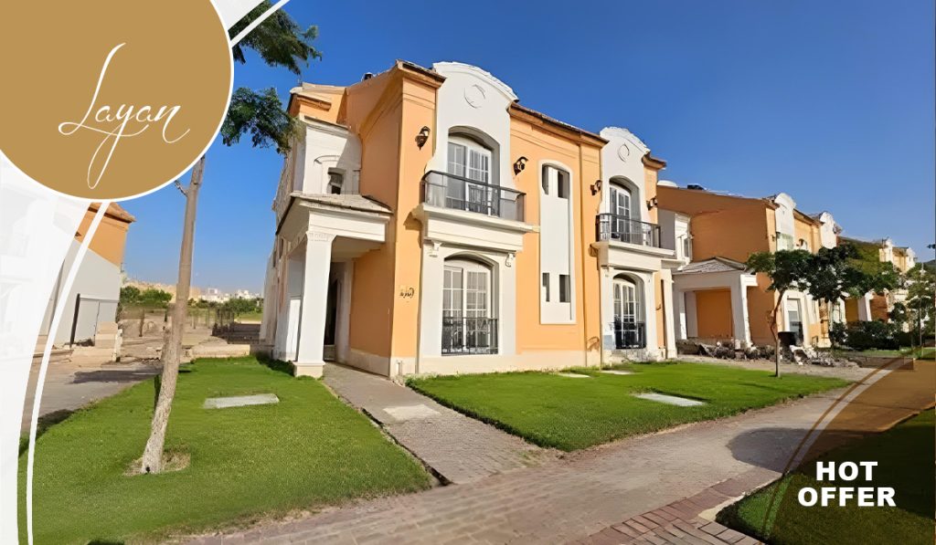 Townhouse in golden square in Layan New Cairo