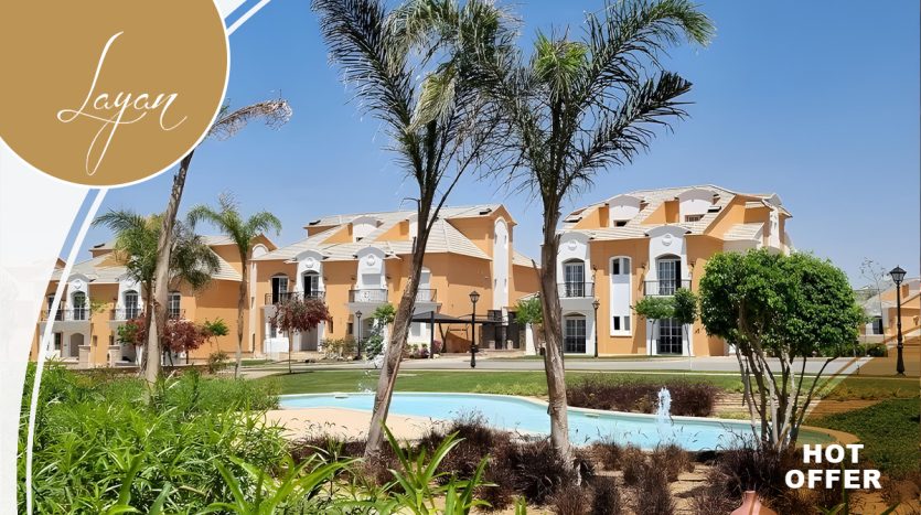 prime price townhouse resale in layan new cairo