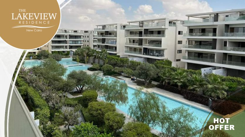 Apartment Fully Finished in Lake View Residence in New Cairo