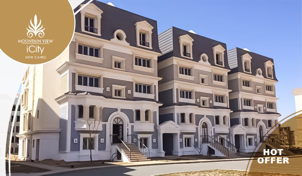 iVilla Garden for sale in Mountain View iCity in New Cairo Landscape View
