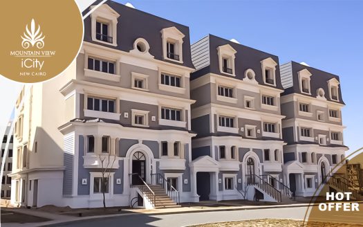 iVilla Garden Landscape View in Mountain view icity New Cairo