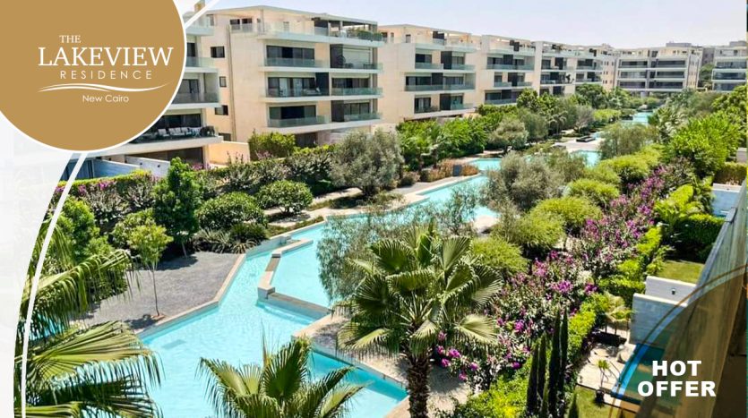 Apartment with Pool in Lake View Residence 2 in New Cairo