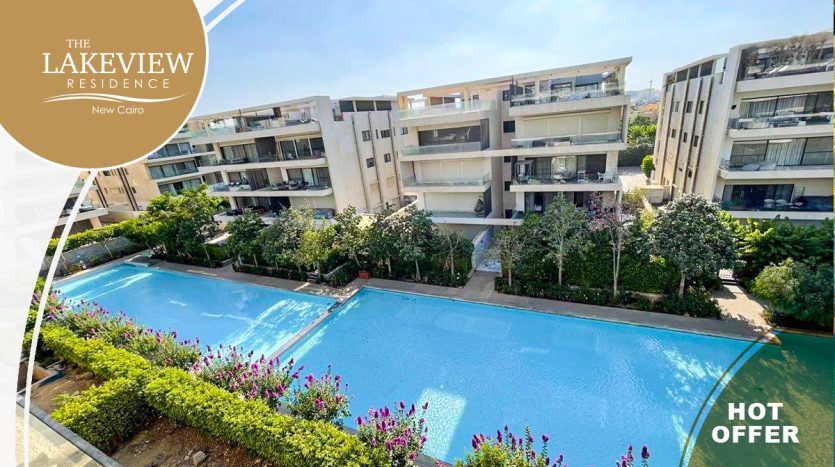 Apartment Fully Finished in Lake View Residence in New Cairo