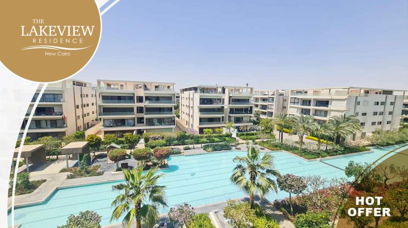 Lowest price Apartment in Lake View Residence 2 New Cairo