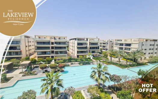 Apartment Fully Finished in Lake View Residence in New Cairo