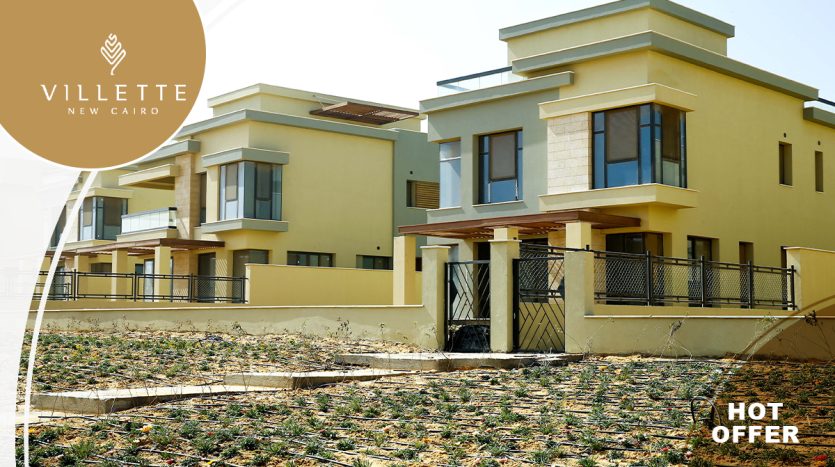 Twin house for sale in Villette New Cairo over installments