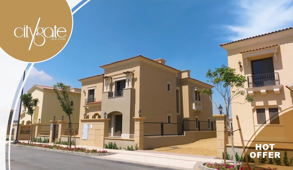 Landscape view Standalone in City gate New Cairo