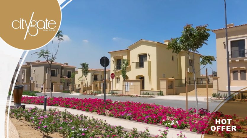 Landscape view Standalone in City gate New Cairo