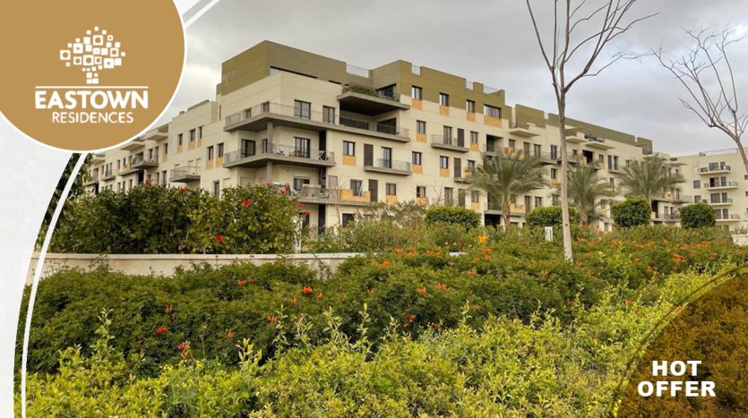 Apartment for sale in Eastown New Cairo lowest price