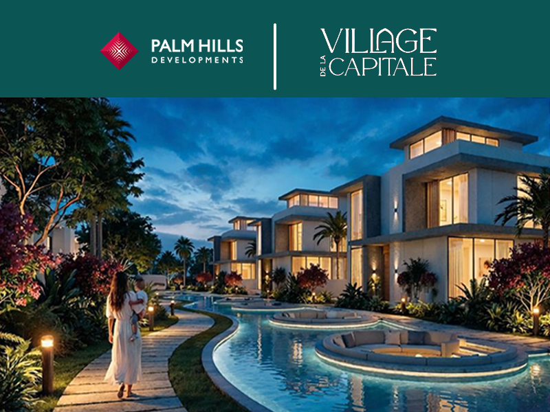 Village De La Capitale by Palm Hills Developments