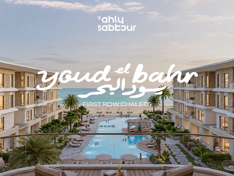 Youd North Coast By Al-Ahly Sabbour Youd North Coast By Al-Ahly Sabbour