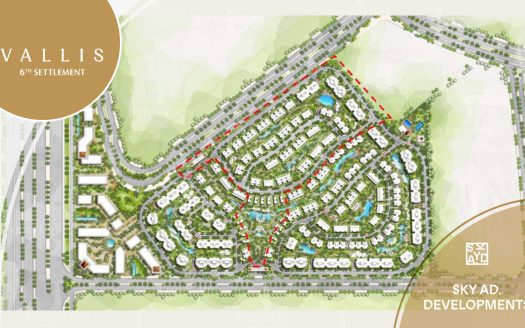 Vallis New Cairo by Sky Abu Dhabi