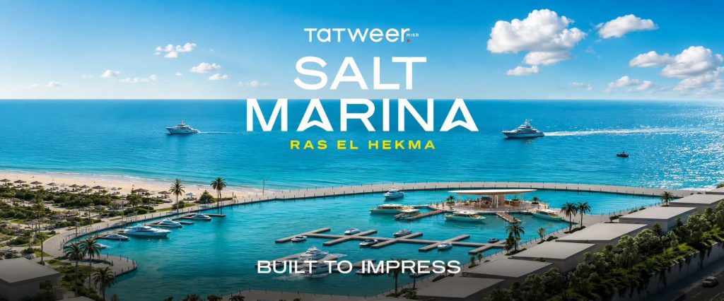 Salt Marina Residences by Tatweer Misr in North Coast