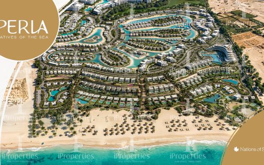 Perla North Coast by Nations of Sky