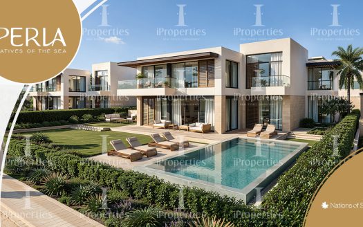 Perla North Coast by Nations of Sky