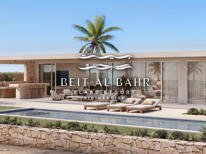 Beit elbahr by Al-Abd developments
