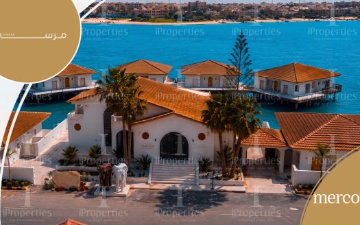 Marsa Marina 5 by Mercon Developments in North Coast