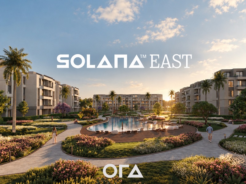 Solana East by Naguib Sawiris in New Cairo