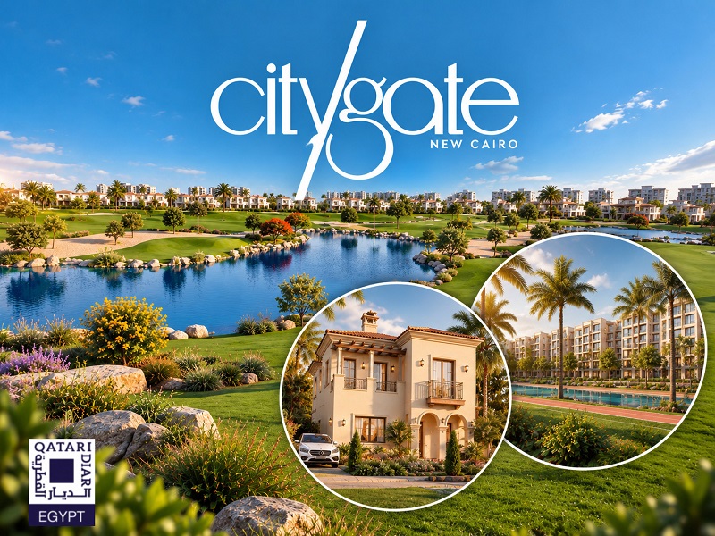 City Gate New Cairo by Qatari Diar